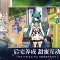 改修された『千年の旅』が本国でついに再リリース―クラフト系の異世界ファンタジーも新登場！―次なるヒット作を探せ！日本未上陸の注目ゲーム3選【2025年8月24日】