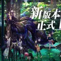 改修された『千年の旅』が本国でついに再リリース―クラフト系の異世界ファンタジーも新登場！―次なるヒット作を探せ！日本未上陸の注目ゲーム3選【2025年8月24日】