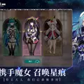 改修された『千年の旅』が本国でついに再リリース―クラフト系の異世界ファンタジーも新登場！―次なるヒット作を探せ！日本未上陸の注目ゲーム3選【2025年8月24日】