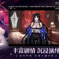 改修された『千年の旅』が本国でついに再リリース―クラフト系の異世界ファンタジーも新登場！―次なるヒット作を探せ！日本未上陸の注目ゲーム3選【2025年8月24日】