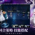 改修された『千年の旅』が本国でついに再リリース―クラフト系の異世界ファンタジーも新登場！―次なるヒット作を探せ！日本未上陸の注目ゲーム3選【2025年8月24日】