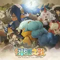 改修された『千年の旅』が本国でついに再リリース―クラフト系の異世界ファンタジーも新登場！―次なるヒット作を探せ！日本未上陸の注目ゲーム3選【2025年8月24日】