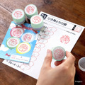 「ちいかわ」シーサー、古本屋のトミカや小指サイズのフィギュアも！日常使いできるスタンプなど新商品が本日8月22日11時より発売