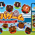 JRAの年度代表馬たちが『スイカゲーム』とコラボ！中山競馬場・阪神競馬場内でプレゼントがもらえるリアルイベントも実施