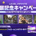 新作『モンハンアウトランダーズ』世界初試遊！『勝利の女神：NIKKE』のLevel Infiniteが「TGS2025」に出展
