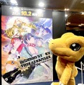 「TGS2025」バンナム最新作『デジモン』『塊魂』など4タイトル出展！ノベルティ配布やフォトスポット、『学マス』グッズ販売も予定