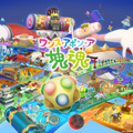「TGS2025」バンナム最新作『デジモン』『塊魂』など4タイトル出展！ノベルティ配布やフォトスポット、『学マス』グッズ販売も予定