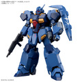 「MGSDデスティニーガンダム」や「MGフルアーマーZZ Ver. Ka」「ティファ」まで！8月27日に予約開始となる新作ガンプラ8商品が一挙公開