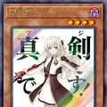 『遊戯王OCG』新パック「LIMITED PACK -STAMP EDITION-」9月上旬より受注開始！イラスト違いカード全48種を収録