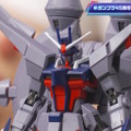「MGSDデスティニーガンダム」は光の翼も付属！8月27日に予約開始となる新作ガンプラ8商品、試作品画像や特徴が公開