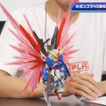 「MGSDデスティニーガンダム」は光の翼も付属！8月27日に予約開始となる新作ガンプラ8商品、試作品画像や特徴が公開