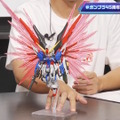 「MGSDデスティニーガンダム」は光の翼も付属！8月27日に予約開始となる新作ガンプラ8商品、試作品画像や特徴が公開