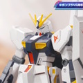 「MGSDデスティニーガンダム」は光の翼も付属！8月27日に予約開始となる新作ガンプラ8商品、試作品画像や特徴が公開