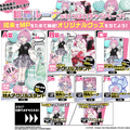 ホロライブ・姫森ルーナが『麻雀格闘倶楽部Sp』とコラボ！描き下ろしイラストや300種以上の新規録り下ろしボイスなど盛りだくさん