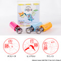 『ポケモン』ジョウトやホウエンなどの“御三家”が勢揃い！好きな名前を入れて作れるはんこセットが、プレゼントにもぴったり