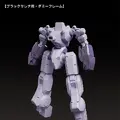 「機動戦艦ナデシコ」より漆黒の機体「ブラックサレナ」プラモが再販！差し替えなしで「エステバリス」の内蔵ギミックまで再現された豪華仕様