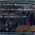 推理、ホラー、恋愛ADV…5つのシステムが味わえる『終天教団』は、アドベンチャーゲームへの愛が詰まった一作だった【先行プレイレポ】