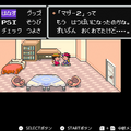 『MOTHER2』発売31周年記念、英語圏『EarthBound』ファンの活動紹介―子供から大人になっても