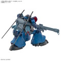 青を基調としたカラーリングが印象的！ジークアクスより「シャリア・ブル専用リック・ドム」がHGガンプラ化