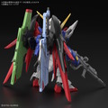 「MGSD デスティニーガンダム」には大ボリュームの“光の翼”が付属！アロンダイト、長射程ビーム砲のオリジナルギミック搭載も明らかに