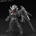 「MGSD デスティニーガンダム」には大ボリュームの“光の翼”が付属！アロンダイト、長射程ビーム砲のオリジナルギミック搭載も明らかに