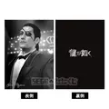 桐生、真島のボイス付き目覚ましも！『龍が如く』シリーズ20周年記念オンラインくじ第1弾が販売ー“龍と生きる”をテーマに実用的なアイテムを用意