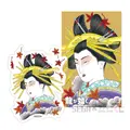 桐生、真島のボイス付き目覚ましも！『龍が如く』シリーズ20周年記念オンラインくじ第1弾が販売ー“龍と生きる”をテーマに実用的なアイテムを用意