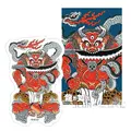 桐生、真島のボイス付き目覚ましも！『龍が如く』シリーズ20周年記念オンラインくじ第1弾が販売ー“龍と生きる”をテーマに実用的なアイテムを用意