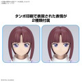 ガンダムXのヒロイン「ティファ」がプラモ化！ロングヘアーや座った姿も再現できる豊富なパーツが付属