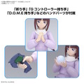 ガンダムXのヒロイン「ティファ」がプラモ化！ロングヘアーや座った姿も再現できる豊富なパーツが付属