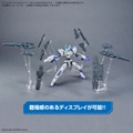 2個買いで「ダブル・フィン・ファンネル」を再現できるオプションパーツセットに、メガライドランチャーも！ガンプラ系新作6アイテムが一挙公開