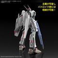 「マクロスF」より「メサイアバルキリー(早乙女アルト機)」がHGプラモ化！デラックス版にはシェリル・ノームの描き下ろしアクスタ＆デカールを付属