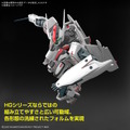 「マクロスF」より「メサイアバルキリー(早乙女アルト機)」がHGプラモ化！デラックス版にはシェリル・ノームの描き下ろしアクスタ＆デカールを付属