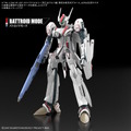 「マクロスF」より「メサイアバルキリー(早乙女アルト機)」がHGプラモ化！デラックス版にはシェリル・ノームの描き下ろしアクスタ＆デカールを付属