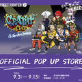 観虐先生描き下ろし！『スト6』カプコン公認大会「GRAPHT CUP 2025」公式アイテムが先行販売ールークやマリーザら7人をデザイン