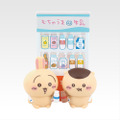 「ちいかわ」“銭湯”がテーマの新作一番くじ全ラインナップ公開！湯船に浸かるハチワレたち、牛乳で乾杯する「うさぎ＆くりまんじゅうフィギュア」も