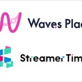 カシオ計算機、配信者とリスナーを繋ぐ番組表型サービス『Streamer Times（ストリーマータイムズ）』正式リリース！クリエイターエコノミー領域で新たに展開