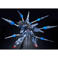 なんという神々しさ…！MGガンプラ「プロヴィデンスガンダム [スペシャルコーティング]」がプレバンで再販