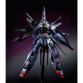なんという神々しさ…！MGガンプラ「プロヴィデンスガンダム [スペシャルコーティング]」がプレバンで再販