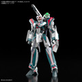 「マクロスΔ」より「VF-31S ジークフリード (アラド・メルダース機)」がHGプラモ化！描き下ろし「美雲・ギンヌメール」両面アクスタなど付属【UPDATE】