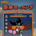 レトロ＆カートゥーン調が可愛い！スマホ向け新作『ACECRAFT』配信開始―二人プレイ可能な協力型弾幕シューティングゲーム