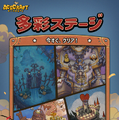 レトロ＆カートゥーン調が可愛い！スマホ向け新作『ACECRAFT』配信開始―二人プレイ可能な協力型弾幕シューティングゲーム