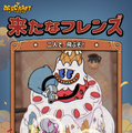 レトロ＆カートゥーン調が可愛い！スマホ向け新作『ACECRAFT』配信開始―二人プレイ可能な協力型弾幕シューティングゲーム