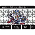 「SDガンダム外伝」より「ラクロアの勇者」が令和に復刻！騎士ガンダムや騎士アムロなどホロカードを含め全42種を収録