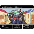 「SDガンダム外伝」より「ラクロアの勇者」が令和に復刻！騎士ガンダムや騎士アムロなどホロカードを含め全42種を収録