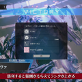 『DAEMON X MACHINA TITANIC SCION』新要素「コロシアム編」の紹介映像が公開！他キャラクターによる乱入も勃発……？