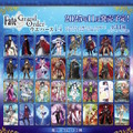『FGO』巌窟王、水着エレシュキガルら収録の「カード付ウエハース第14弾」が素敵！全34種で、最高レアはキャラが立体的に見えるホロニス仕様