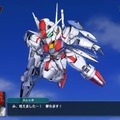 『スーパーロボット大戦Y』“30”の次となる新たな「スパロボ」の向かう先―進化した戦闘アニメと加速するクロスオーバーを見よ！【先行プレイレポ】