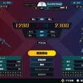 『スーパーロボット大戦Y』“30”の次となる新たな「スパロボ」の向かう先―進化した戦闘アニメと加速するクロスオーバーを見よ！【先行プレイレポ】