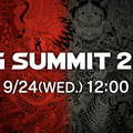 『龍が如く』「RGG SUMMIT 2025」9月24日12時開催。「RGG DIRECT」で発表情報を深掘り